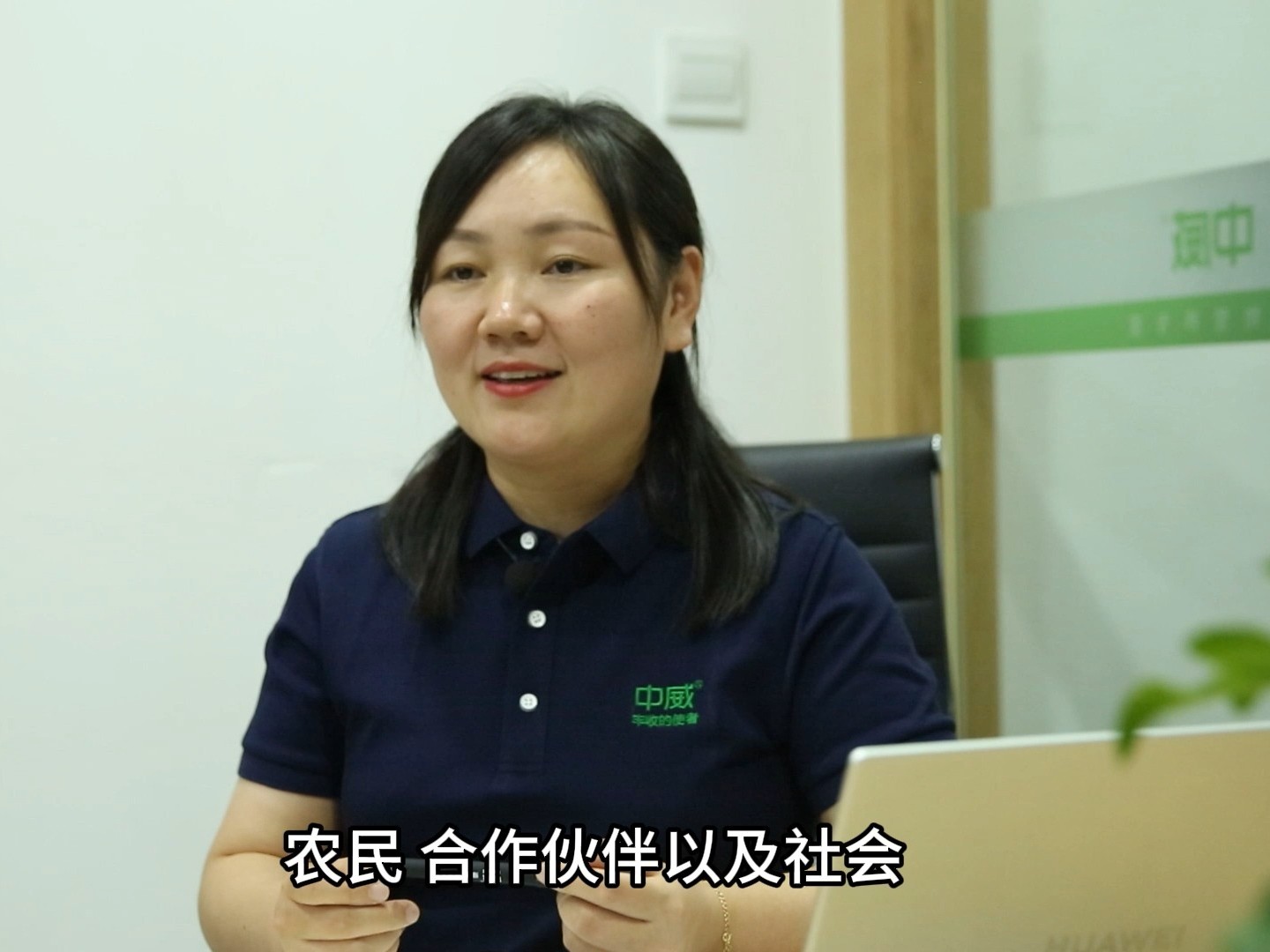 以大愛(ài)之心，行信義之事