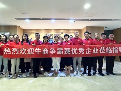 收獲滿滿！中威春雨網(wǎng)絡(luò)營銷扒皮會圓滿舉行
