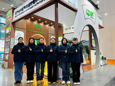圓滿收官！第37屆黑龍江植保會(huì)完美落幕，河南中威期待與您明年再會(huì)！